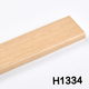 爱格同色纯实木踢脚线 家装木质肤感烤漆 W1000 U702 H1377 H1379 样品 客服备注4-5个颜色