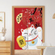 Shengshi Taibao door curtain fabric Japanese style short cartoon punch-free living room bathroom with pole Lucky Cat 85*120cm