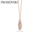 Swarovski (SWAROVSKI) Latisha lucky four-leaf clover necklace women's pendant women's light luxury women's rose gold plated 5636489