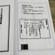 【包邮】 青囊海角经（一函四册）定价680