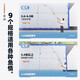 Jiadiani Xinhun No. 4 fishing rod carbon light and hard 28 adjustable fishing rod lake reservoir comprehensive wild fishing fishing rod hand rod 4.5m Xinhun No. 4 rod + rod slightly