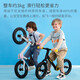 Qi Xiaobai balance bike without pedal bike 2-7 year old baby scooter pneumatic wheel blue