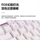 CHERRY 樱桃MX8.2TKL 无线机械键盘蓝牙三模合金办公游戏电竞87键 三模 白色 黑轴