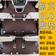 KEOGHS适配【全新gl8】25新款别克GL8陆尊脚垫05-24ES652T653TS胖头鱼28 单层脚垫加后备箱主垫(颜留言