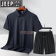 JEEP SPIRIT Sommer-Sportanzug für Herren aus Eisseide, neues Revers-T-Shirt, Poloshirt, lässig, kurzärmelig, Sommerkleidung für Väter mittleren und älteren Alters, 6630-08 Ulan + schwarze Shorts (zweiteiliges Set) 4XL