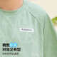 ASK JUNIOR儿童运动套装25夏季薄款男童短袖女童t恤短裤速干跑步 绿色【JE2MHS13918M】 150