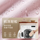 Time Travel Toiletries Bag Cosmetic Bag Bath Waterproof Fitness Swimming Storage Bag Portable Storage Bag Peach Powder
