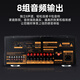 Shanshui (SANSUI) DM-30A AUDIO Speaker Home Theatre 7.2 Channel AV Amplificateur 4K Direct Panoramic High-Power Amplificateur 30A Amplificateur de film à domicile [Peak 3000W] avec décodage