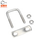Baodefeng 304 stainless steel square U-shaped screw buckle right-angle U-shaped card U-shaped bolt right-angle screw U-shaped square card tube card M8x50x50 2 sets