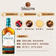 Singleton 12-jährige Schottland Single Malt Whisky 500 ml Importierter Wein