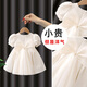 Nian Lulan Princess Dress Girls 2024 Spring and Autumn Korean Flower Girl White Dress One Year Old Dress Baby Girl Summer White Long Sleeves with Pearl Headband 90