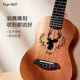 Qiangu Ukulele Anfänger Erwachsener furner ukulele Einstiegsnotor-Ukulele-Gitarrengitarreninstrument 23-Zoll-Hirschfurnierfarbe
