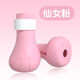OIMG Cat Foot Covers Anti-Scratch Cat Bathing Cat Claw Covers Clip Nails Anti-Scratch Cat Hug Cat Suction Cat Shoes Cat Gloves *Upgraded Anti-Slip Fairy Powder (OPP Bag)*