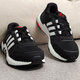 Chaussures de course adidas Chaussures masculines Chaussures pour femmes 2025 Été Nouveau équipement + Palme Full Boost Low top amortissant GX6630 41 (255 mm)