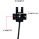 Customized U-Slot L-Typ kleiner photoelektrischer Schalter Sensor EE-SX670 671A 672 673 674WR Limit erfassen
