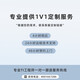 Longjing-Linglong Rack Server AMD AMD Vierte Generation Xiaolong Dual 9754 Scientific Computing/Simulation Computing/Virtualisierung 2U Rack Server Dual 9754 256 Core 512 Threads 32G*24/3.84t