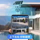 Surveillance de la caméra solaire Eakun Solar Outdoor Monitor 4G Monitor à 360 degrés Panoramique Couleur complète sans angles morts avec vision nocturne suivant le téléphone mobile à distance extérieure sans wifi sans solaire plug-in + 1 top 3 + pas de réseau et sélection de puissance + 30 jours de revue vidéo