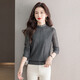 Silk Cypress Splicing Base Shirt 2025 Autumn New Women's Half Trench Neck Slim Long Sleeve Knitted Sweater