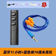 Qingfeng imitation factory anti-noise earbud Bluetooth headset for listening to music at work and being lazy, disguised as practical sound insulation and noise reduction, blue line 70 cm