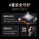 Shenmou Home Camera Monitoring Indoor Can Call на WeChat 5 миллионов полноцветных ночного видения 360 панорамный монитор AI Humanoid Tracking 5G Dual-Band Wi-Fi Voice распознавание мобильный телефон Удаленный C2
