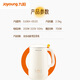 Joyoung Soybean Milk Maker 0.6L, broken wall, filter-free, scheduled time, can be used as milk tea supplement, household multifunctional juicer and food processor DJ06X-D520