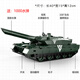 SHENX remote control tank car can be launched with crawler type can be fired off-road vehicle toy combat vehicle children's boy birthday gift 40cm BTL water bomb remote control tank + 3000 bullets