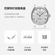 Tissot (TISSOT) Gong Jun same watch, Lilok series men's watch, Swiss automatic mechanical belt business watch graduation gift