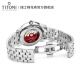 Plum Blossom (Titoni) [letras exclusivas personalizadas] Swiss Watch Automatic Mechanical Watch Original Imported Watch Master Series 83188-S-679