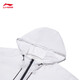 Li Ning und Wang Chuqin gleiche Smoothie Sonnenschutzkleidung im Sommer Cool und Light und keinen Sinn für Männer im Freien im Freien im Freien Afdu831