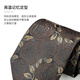 Fitonton Tie à la main pour hommes à la main Tie à Tie 8 cm High-Diet Workplace Business Wedding Birdday Boad
