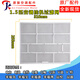 
Suitable for Gree air conditioning filter dustproof net 1.5 horse hanger indoor unit 2 horse 3 horse 1 horse air conditioning filter cotton K style 1.5P Yuefeng 2 generation (1 piece) 16779