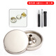Suican concealed button metal down jacket button press-type four-button mother-in-law snap button seam-free nail button coat button sweater button No. 1 15mm silver four-button 6 pairs free tools