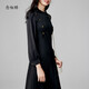 Niannujiao 23 Otoño Mall Shopping Mall mismo Vestido de estilo de fragancia pequeño para mujeres. Diseño falso de dos piezas. Elegante manga de hojaldre elástico. Estilo de fragancia pequeño falso de dos piezas CND3887 L