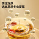 Tongrentang brand Cordyceps sinensis 4 roots/g5g20 roots Cordyceps gift box high-end nutritional supplements tonics for parents' meeting gift
