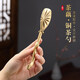 Jiutang Pure Brass Tea Spoon Tea Shovel Single Kung Fu Tea Set Accessories Special Tea Spoon Tea Making Tool Tea Spoon Tea Lotus Root-Copper Tea Spoon