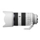 Sony (SONY) FE 70-200mm F4 OSS II small three-dimensional telephoto zoom macro SEL70200G2 white