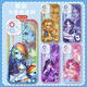 Little Pony, Baoli, Yunbao, Zhenqi, Ziyue, Soft, Biqi Transparent Phone Case convient à Apple 15 Huawei Nova12 Q12099 iPhone Autres modèles