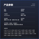 
Tusheng is suitable for Epson printer ink T672/T674 ink EPSON L221/363/351/455/565 L801/805/810/850/1800/6745 printer ink six colors
