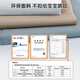 诺梵亚床围栏儿童防摔防护栏宝宝挡板拼卡其色1.8+2.0+2.0免打孔三面装