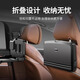 
Huajie car small table plate rear seat car computer table dining table multi-function folding table rear seat tea cup water cup holder