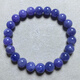 Junmin Natural Tanzanite Bracelet Women's Heart of the Ocean Purple Sapphire Crystal Tanzanite Single Circle Bracelet Jewelry Gift S16 About 9.5mm