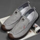 Changxiang Huili Old Beijing Clate Shoes Мужские туфли летняя говядина сухожилия подошвы износостойкие дышащие холст