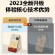 
Benchuang iqoo12pro mobile phone case vivoiqoo12 full-inclusive film shell anti-fall wear-resistant protective case high-end pure cow b individual soft shell [FL698 funny lotus] creative funny film shell IQOO12PRO