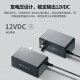普联（TP-LINK）电源适配器供电器 路由器交换机视频监控摄像机等充电器充电头迅捷水星兼容黑色 TL-P12200A(12V/2A)工业级电源