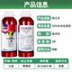30% pyraclostrobin downy mildew purple spot anthrax rust scab pesticide fungicide 1000g (aluminum bottle)