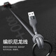 Jingdong-made data cable three-in-one Apple Type-c Android mobile phone charging cable one to three heads suitable for Apple iphone16 Xiaomi Huawei Honor Samsung vivo car multi-purpose