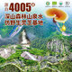 Huangshan Yunle Breaking Wall Ganoderma lucidum spore pulverkapseln ganoderma lucidum spore Öl verbessert die Geschenkbox des Immunität