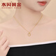 Water shell gold pure gold 999 pendant women's gold Möbius ring necklace set chain birthday gift for girlfriend Möbius ring (about 3.2g) more return less replenishment + brand gift box 40cm+3cm