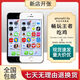 二手苹果5S手机iPhone5s联通移动4g便宜学生备用机游戏机 苹果5S[移动联通双4G] 9新 16GB 细微使用 公开版