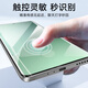 KOOLIFE适用小米15ultra钢化膜小米15pro/15SPro手机膜保护膜xiaomi曲面全覆盖玻璃超薄高清防摔指纹贴膜